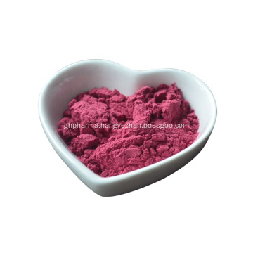 top quality water soluble elderberry juice powder